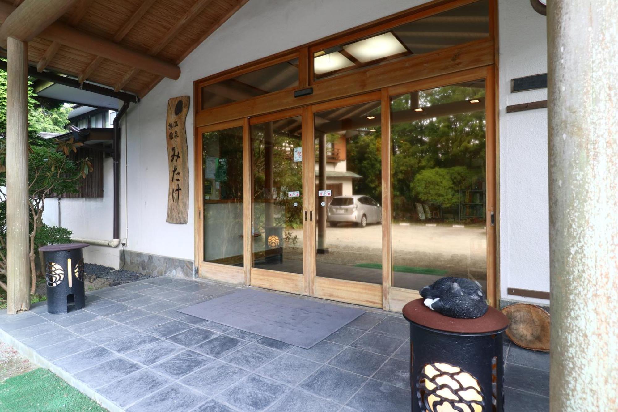 Mitake Hotel Hakone Exterior foto