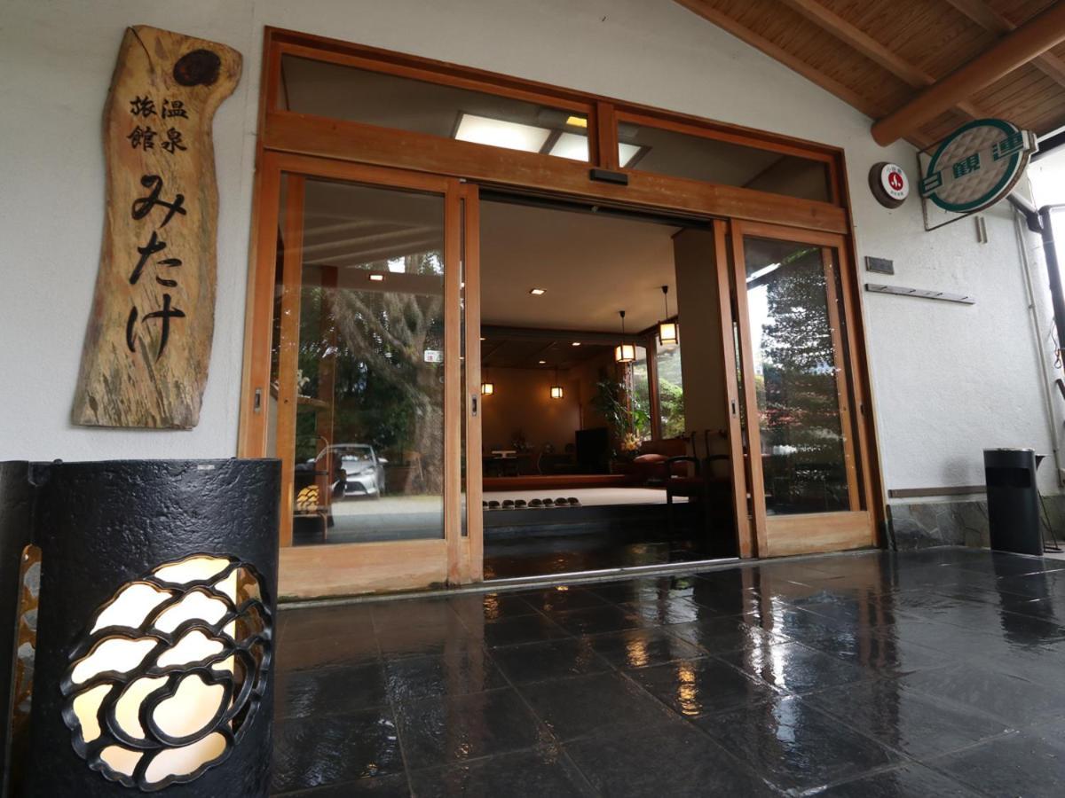 Mitake Hotel Hakone Exterior foto